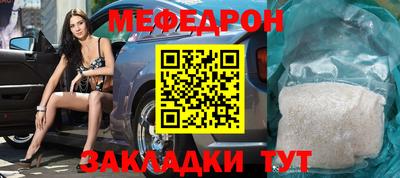 jwh Бузулук