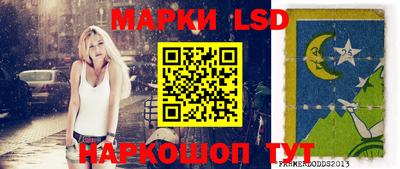 марихуана Будённовск