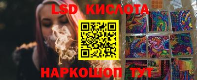 jwh Бузулук