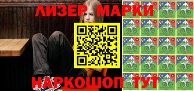 jwh Бузулук