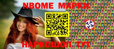 синтетический гашиш Бугуруслан