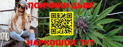 синтетический гашиш Бугуруслан