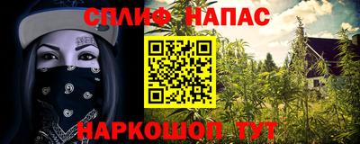 jwh Бузулук