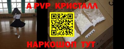 марихуана Будённовск
