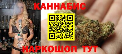 синтетический гашиш Бугуруслан