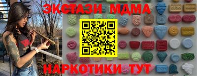 jwh Бузулук