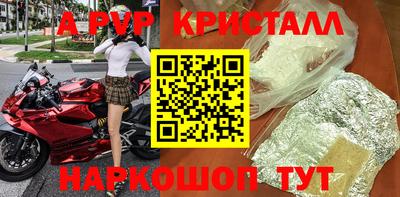 jwh Бузулук