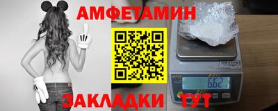jwh Бузулук