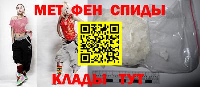 марихуана Будённовск