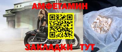 марихуана Будённовск