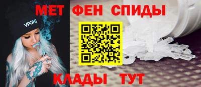 марихуана Будённовск