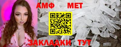 марихуана Будённовск