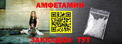 марихуана Будённовск
