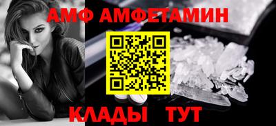 синтетический гашиш Бугуруслан