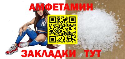 марихуана Будённовск