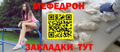 jwh Бузулук