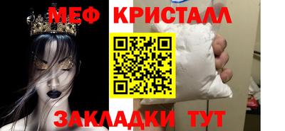 jwh Бузулук