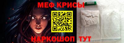 синтетический гашиш Бугуруслан